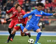 东京足球俱乐部 东京足球俱乐部